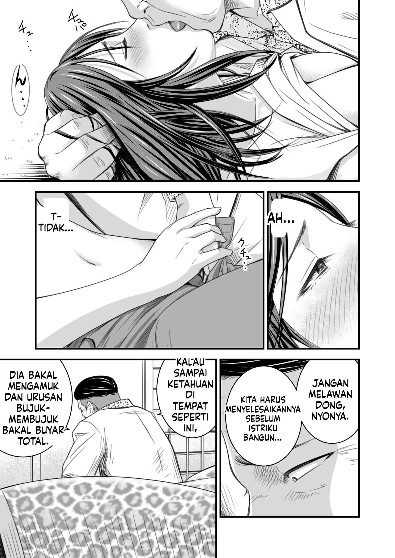 Halaman 16 dari 33