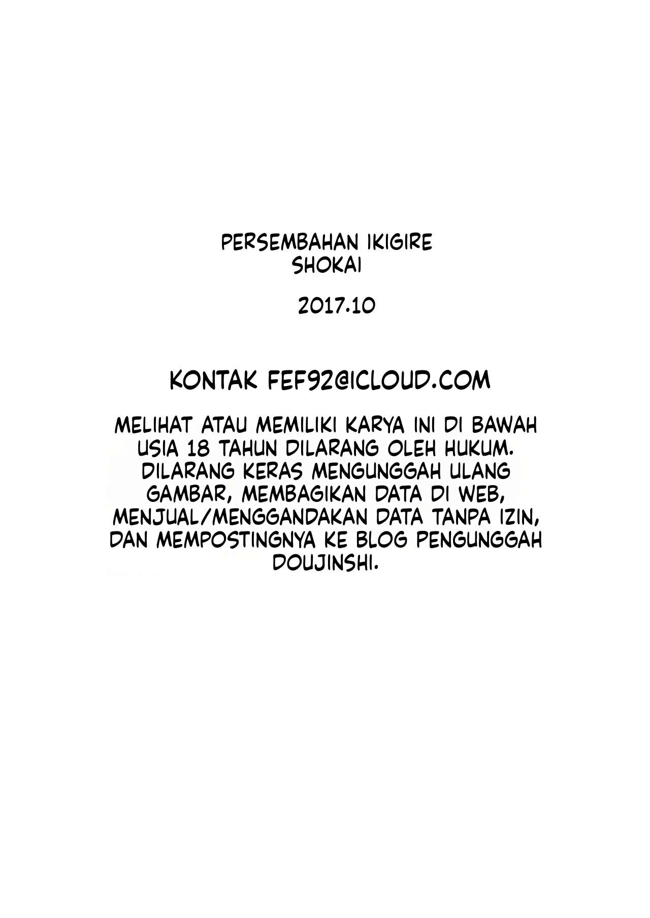 Halaman 36 dari 36