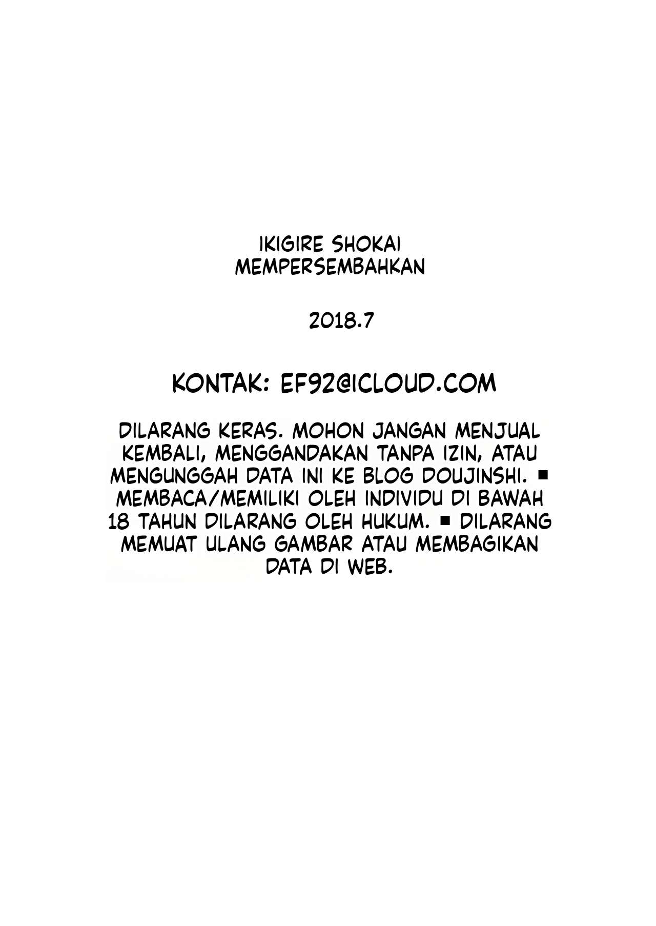 Halaman 31 dari 31