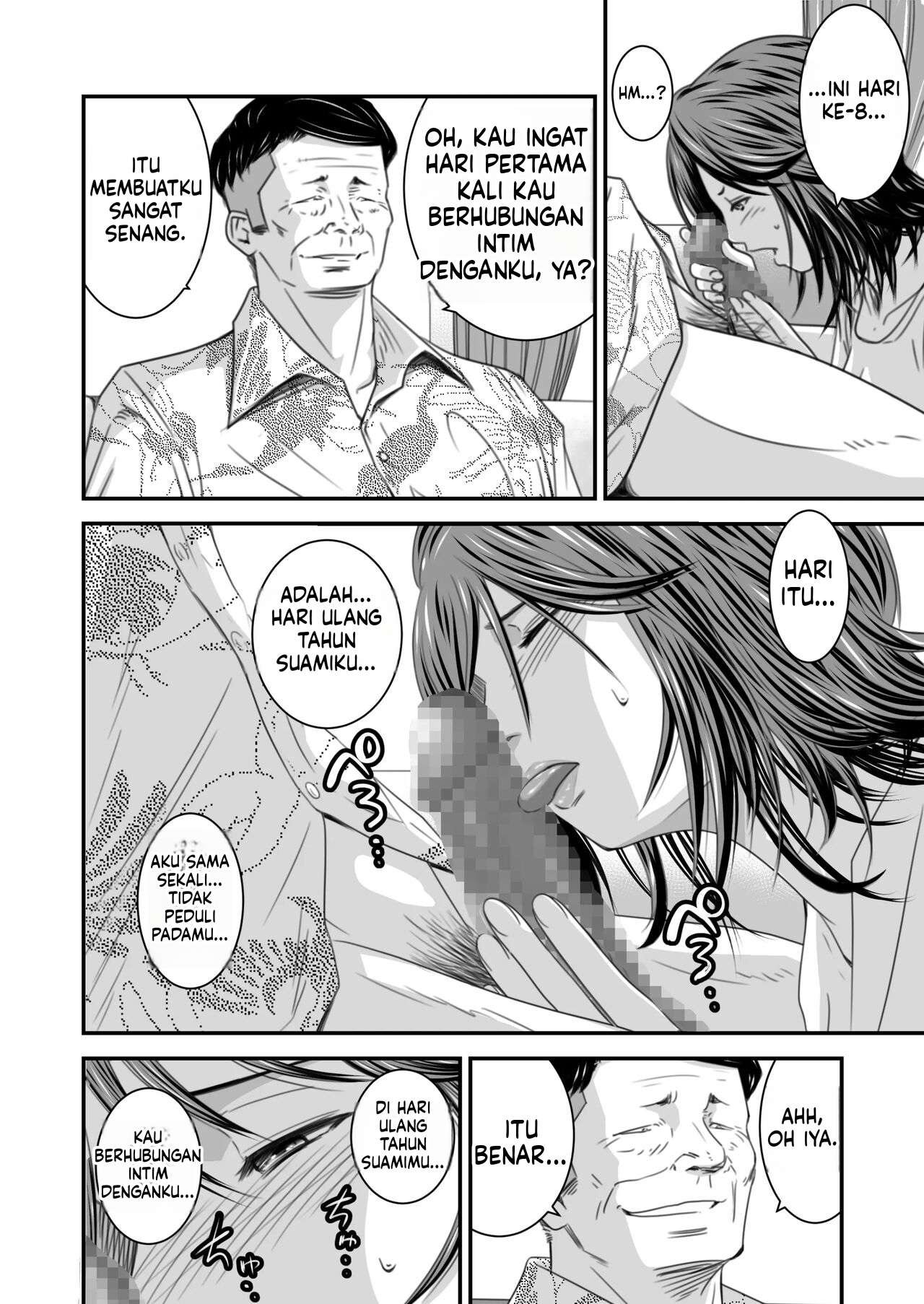 Halaman 6 dari 31