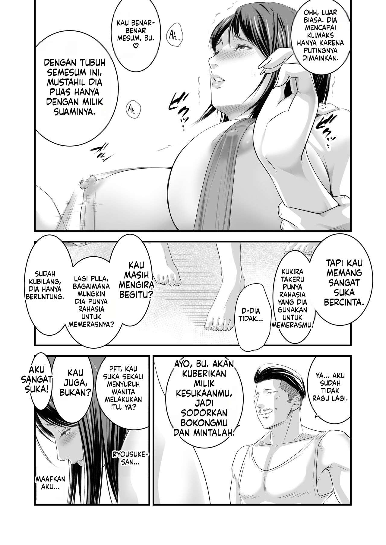 Halaman 41 dari 70
