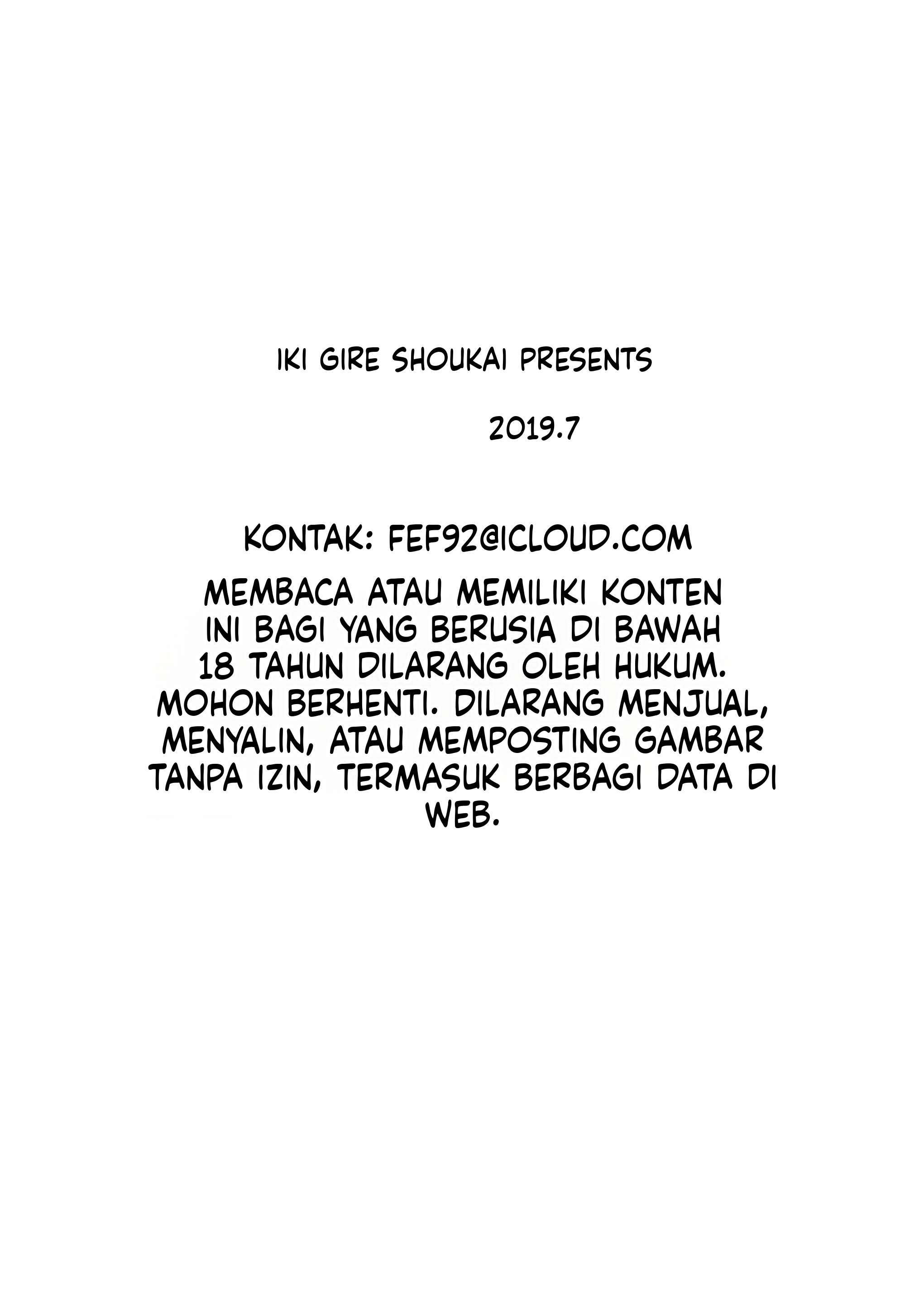 Halaman 56 dari 56