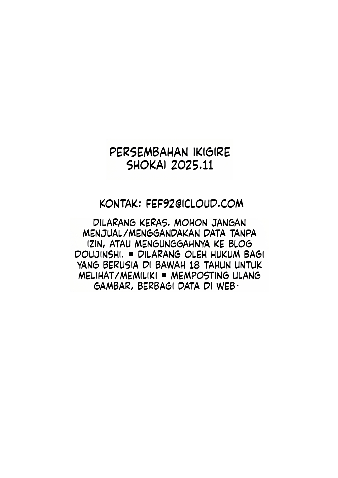 Halaman 76 dari 77
