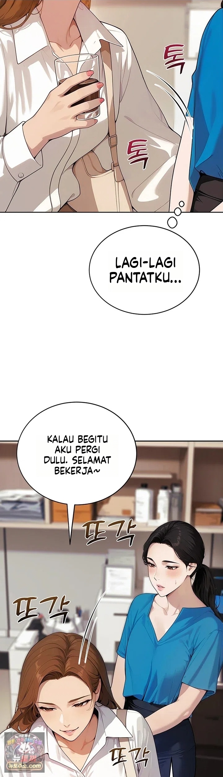 Halaman 35 dari 64