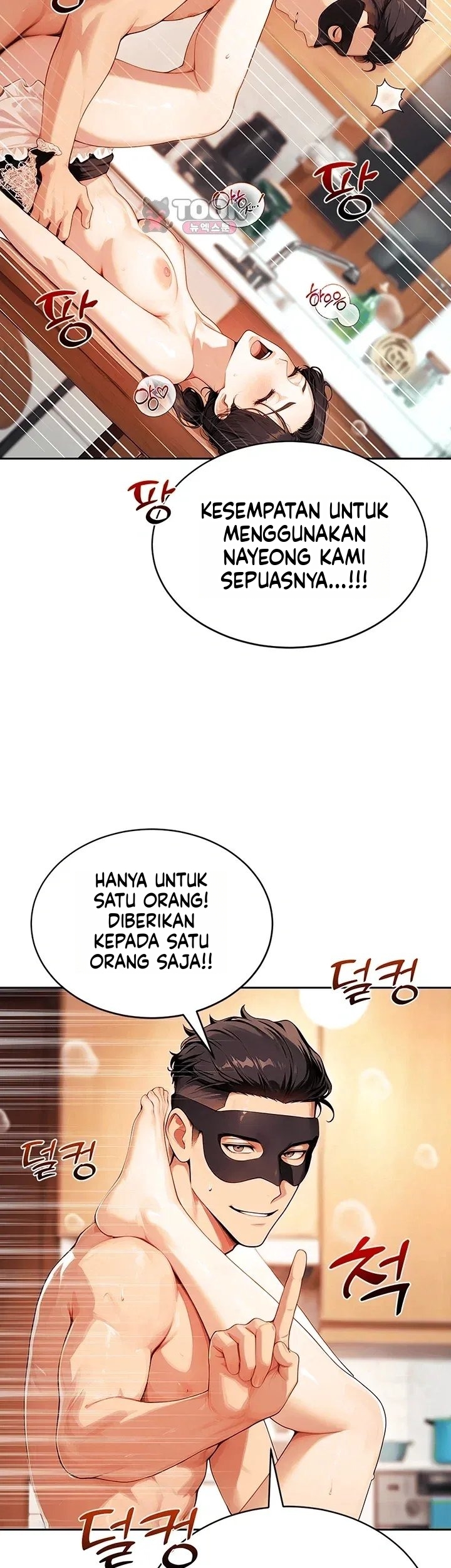 Halaman 5 dari 54