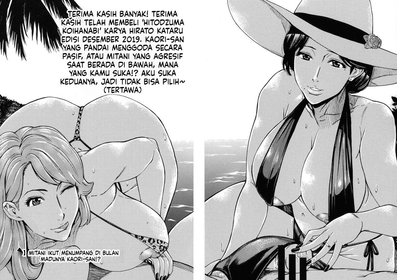 Halaman 22 dari 23