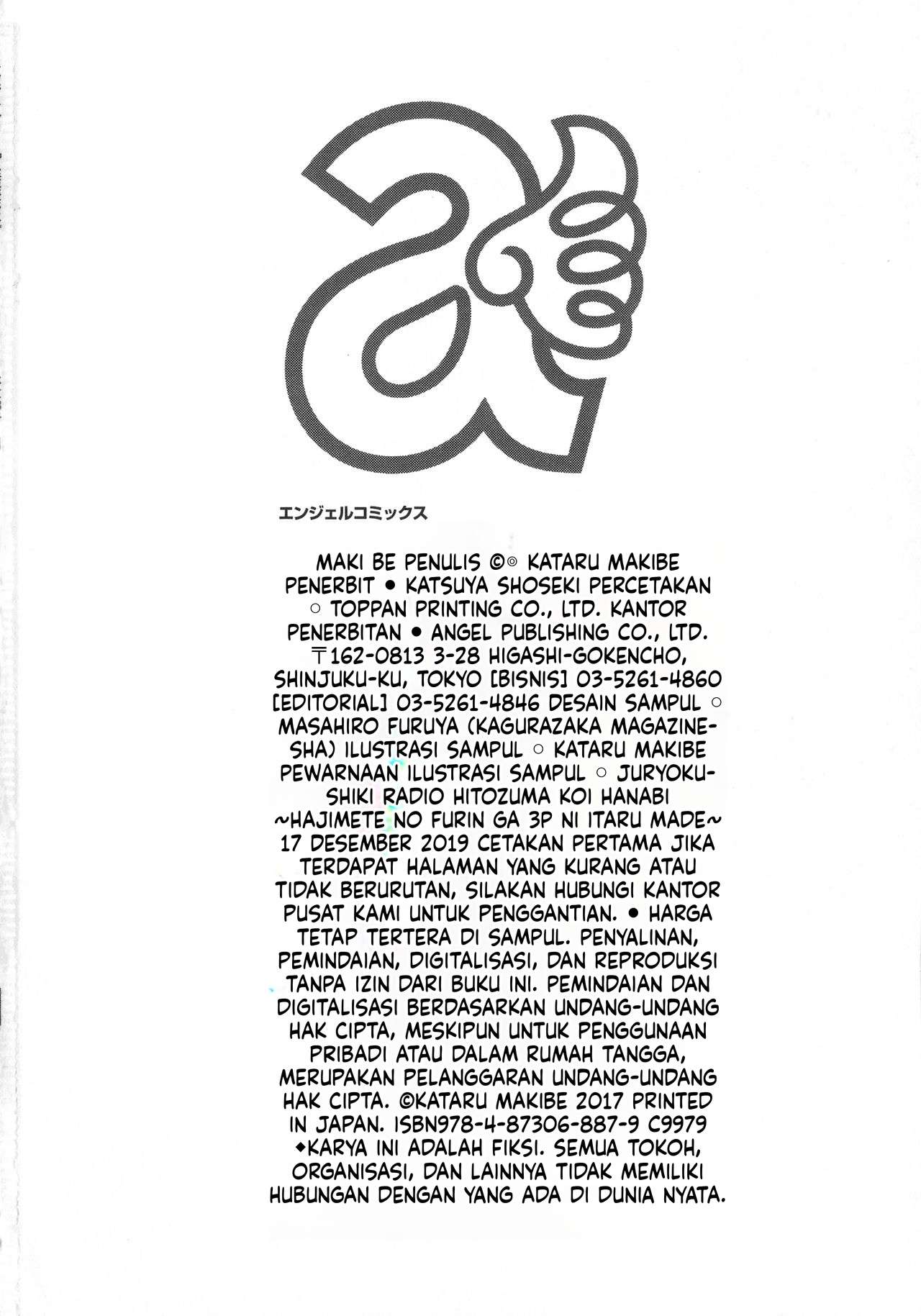 Halaman 23 dari 23