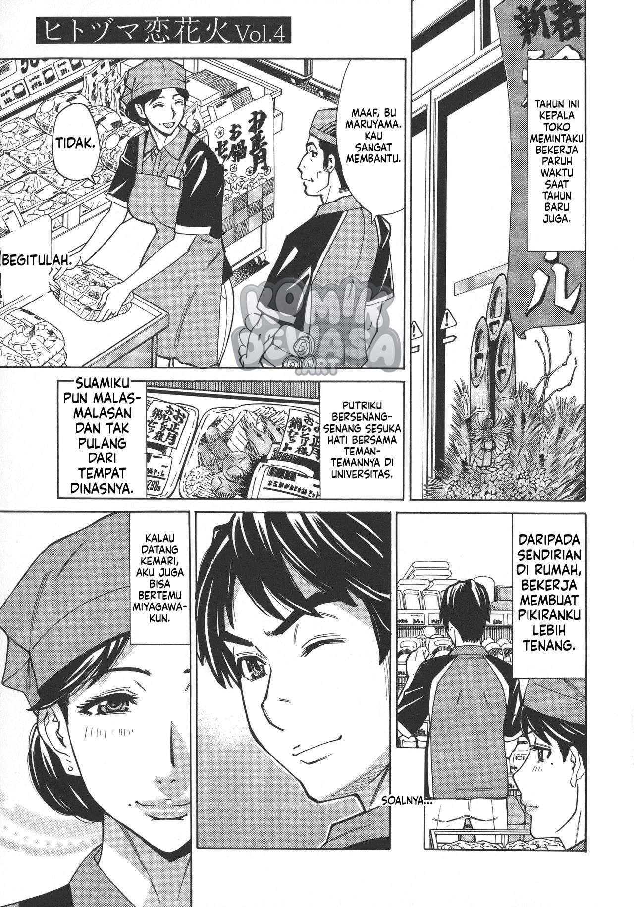 Halaman 1 dari 18