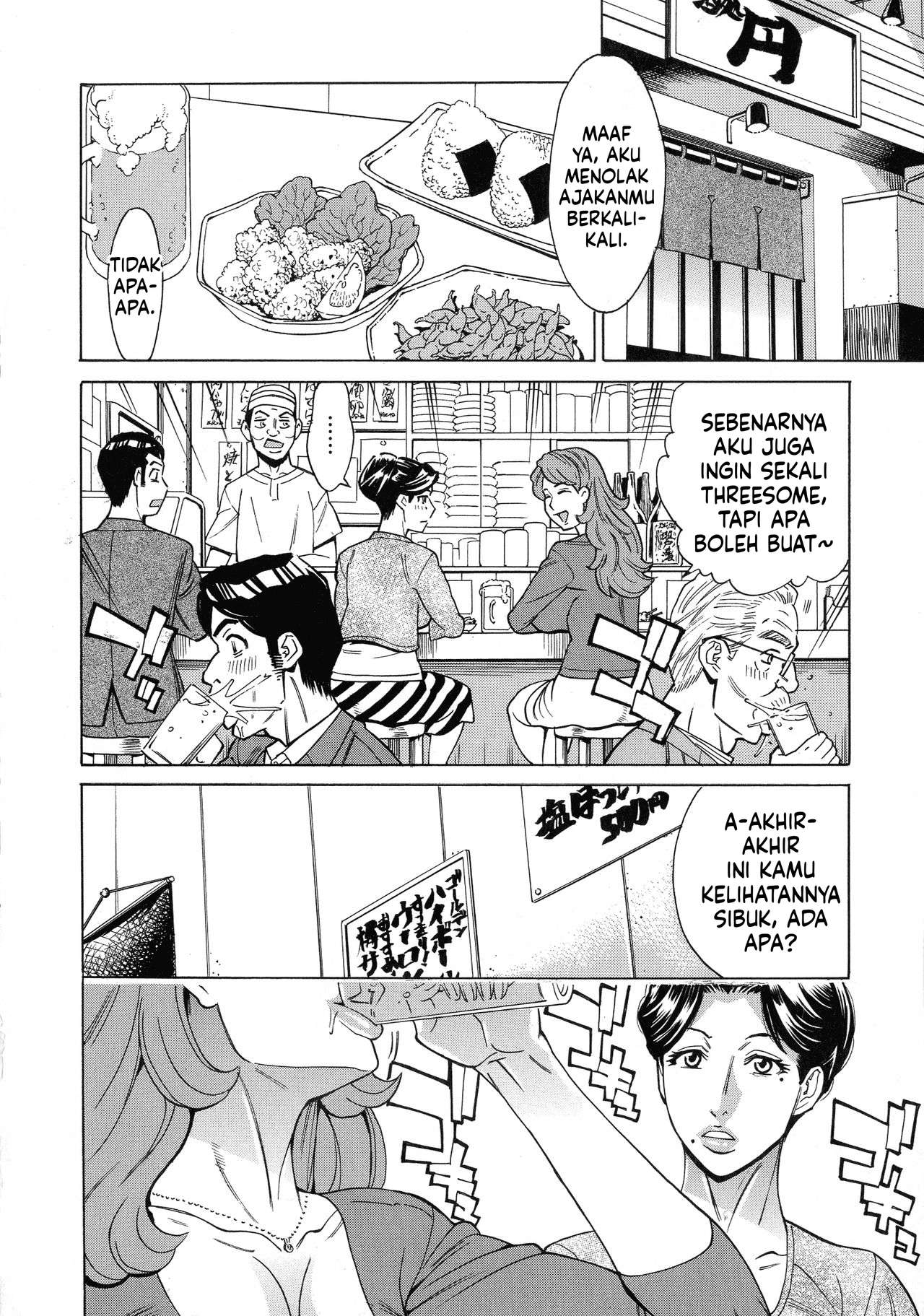Halaman 2 dari 17