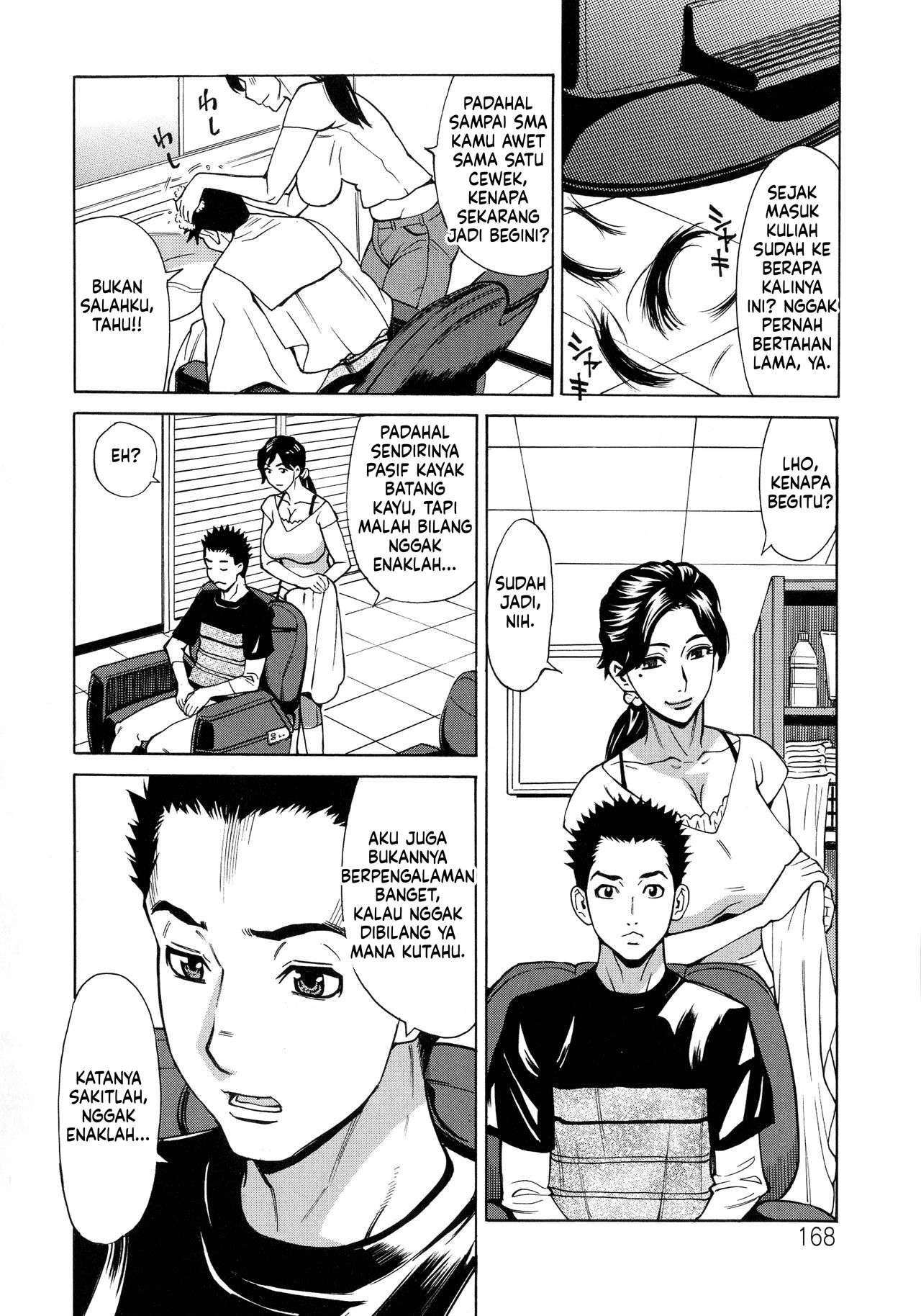 Halaman 5 dari 17