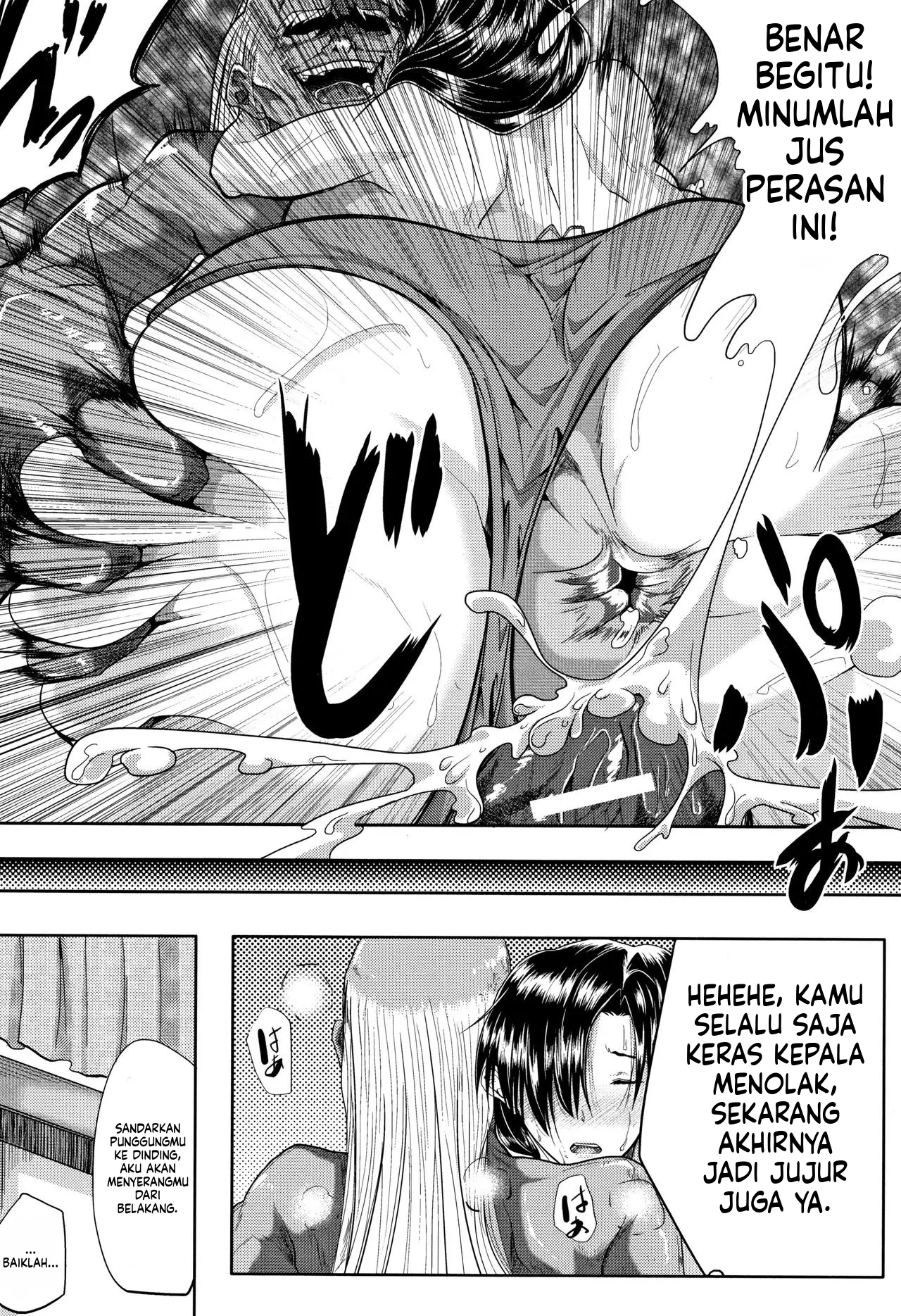 Halaman 23 dari 36