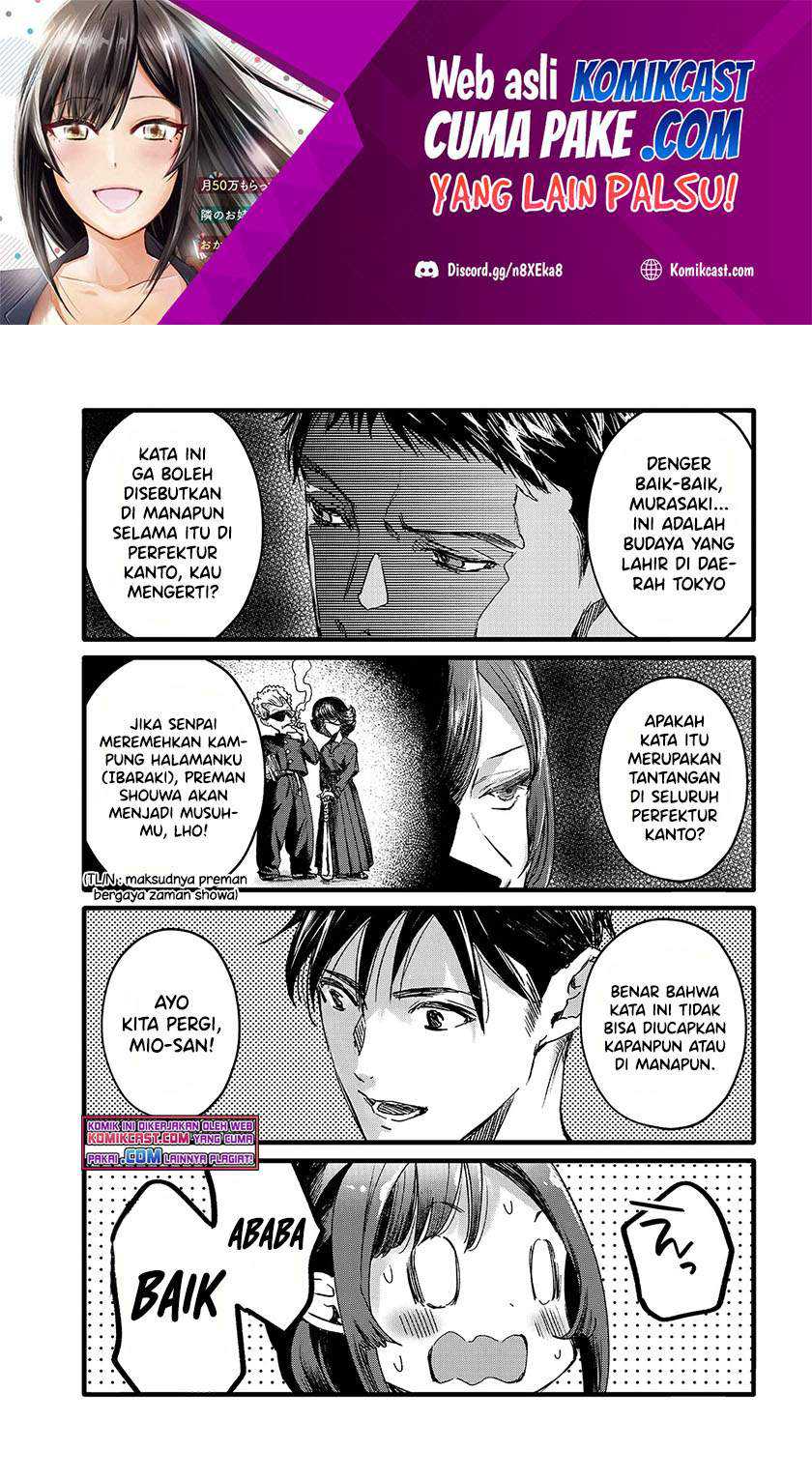 Halaman 2 dari 31