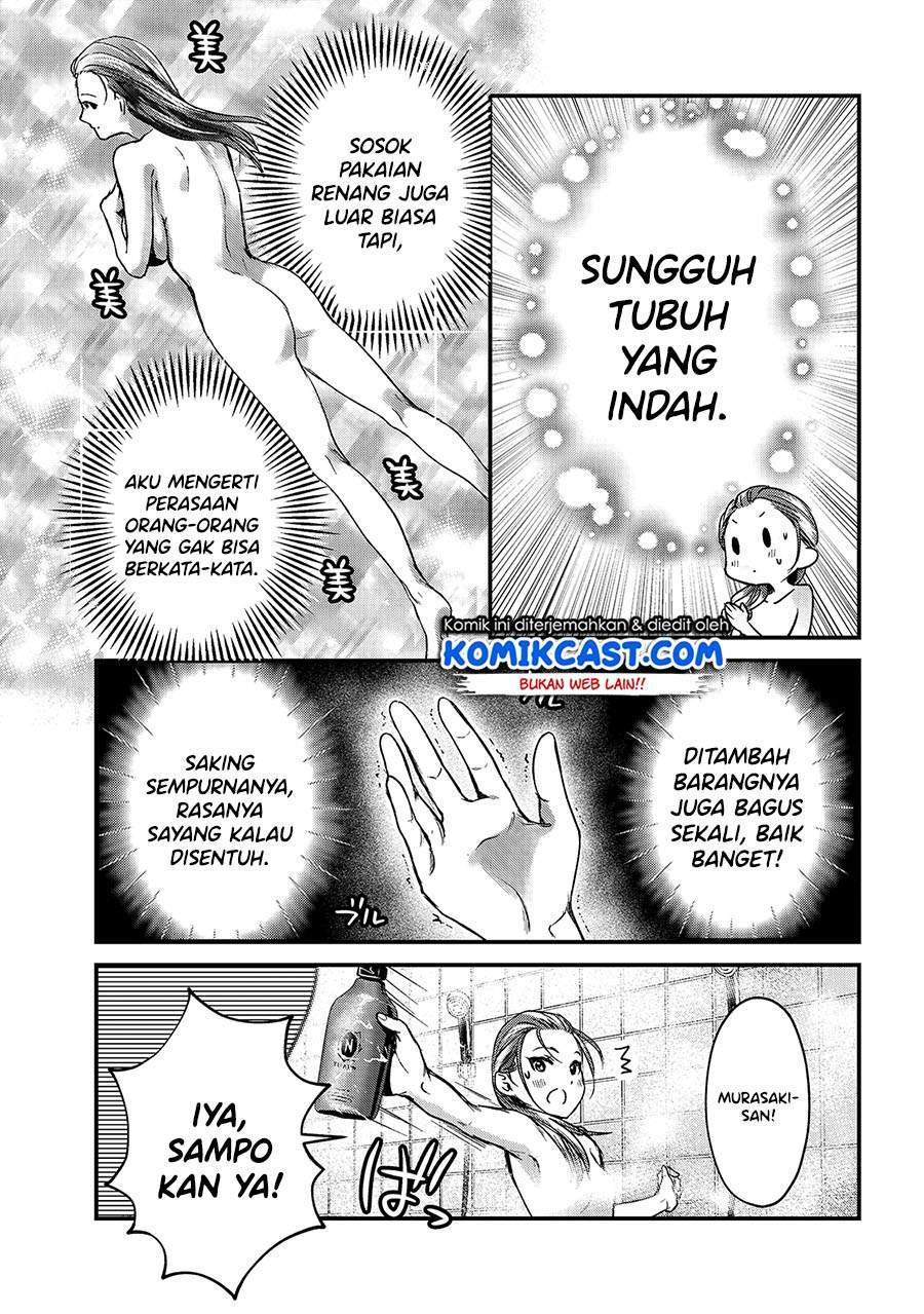 Halaman 7 dari 32