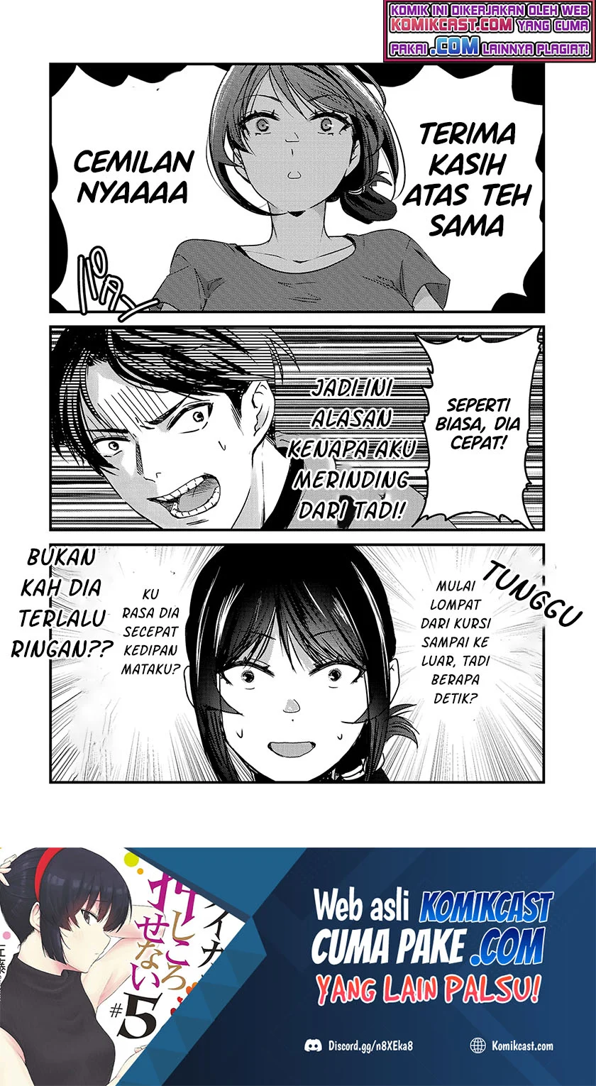 Halaman 17 dari 19