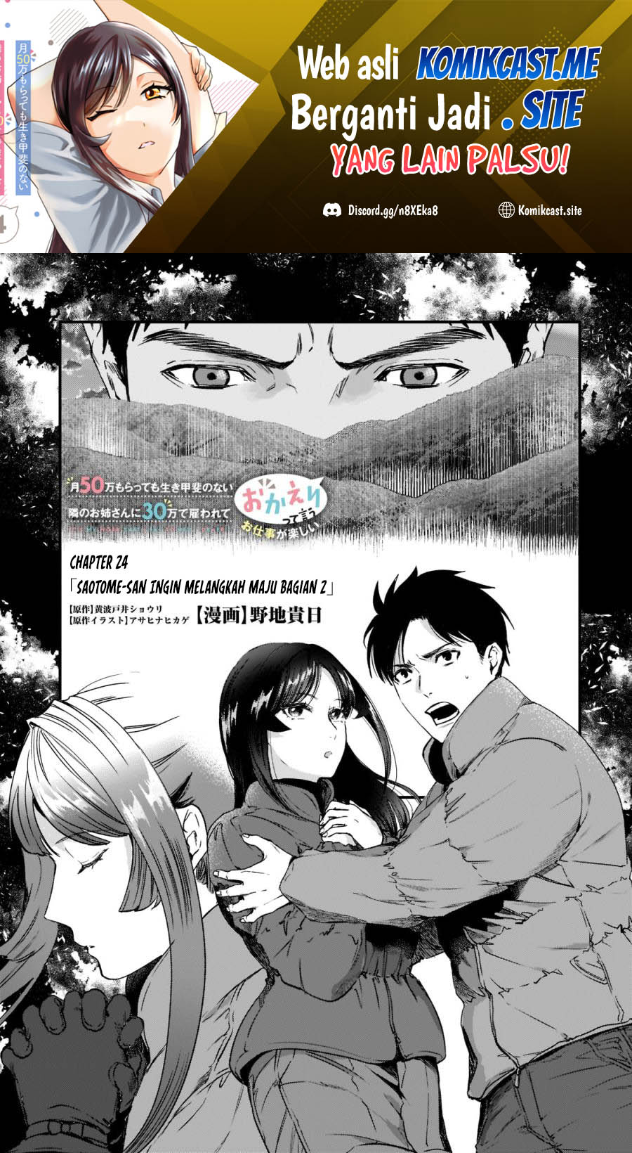Halaman 2 dari 34