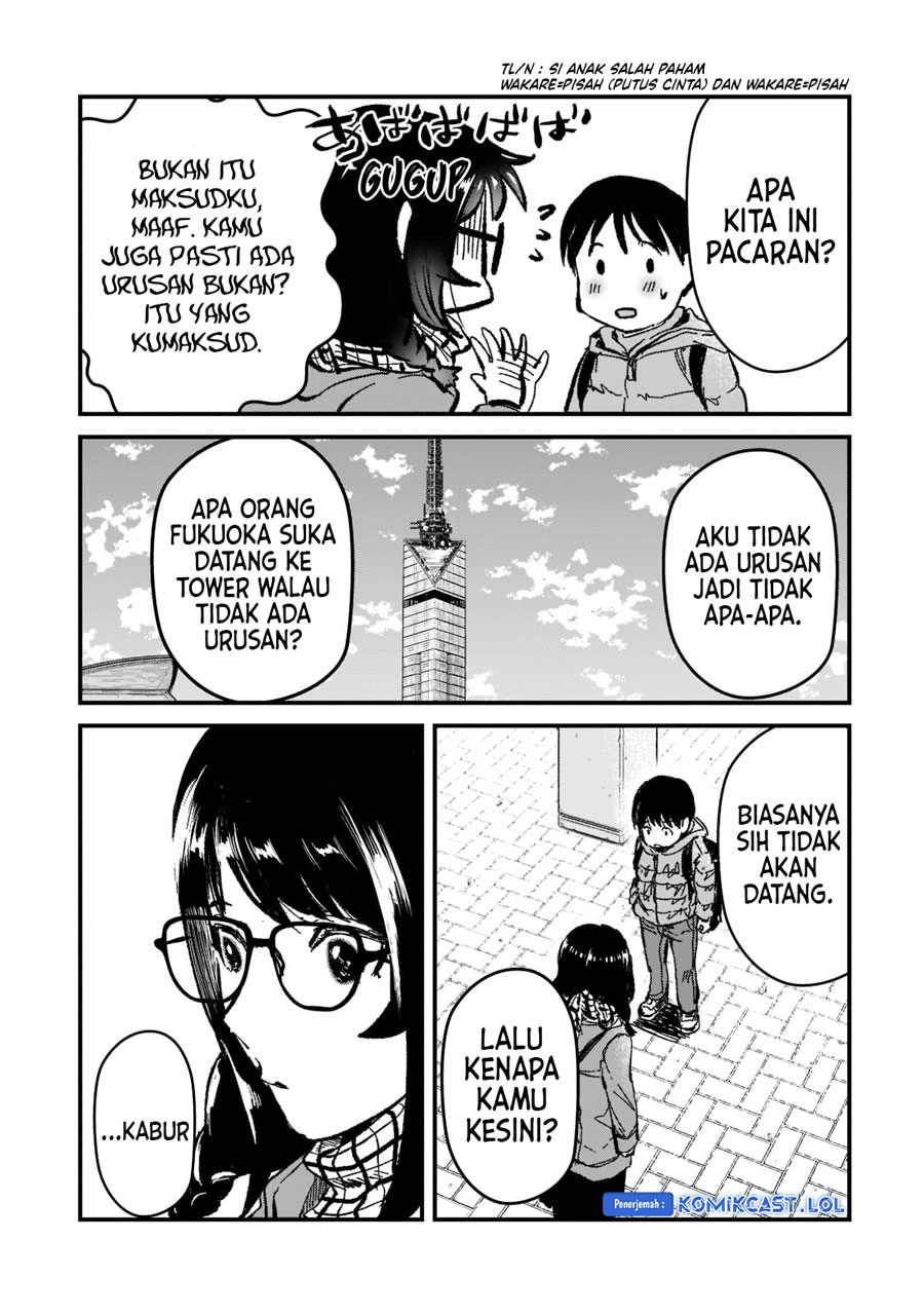Halaman 12 dari 33