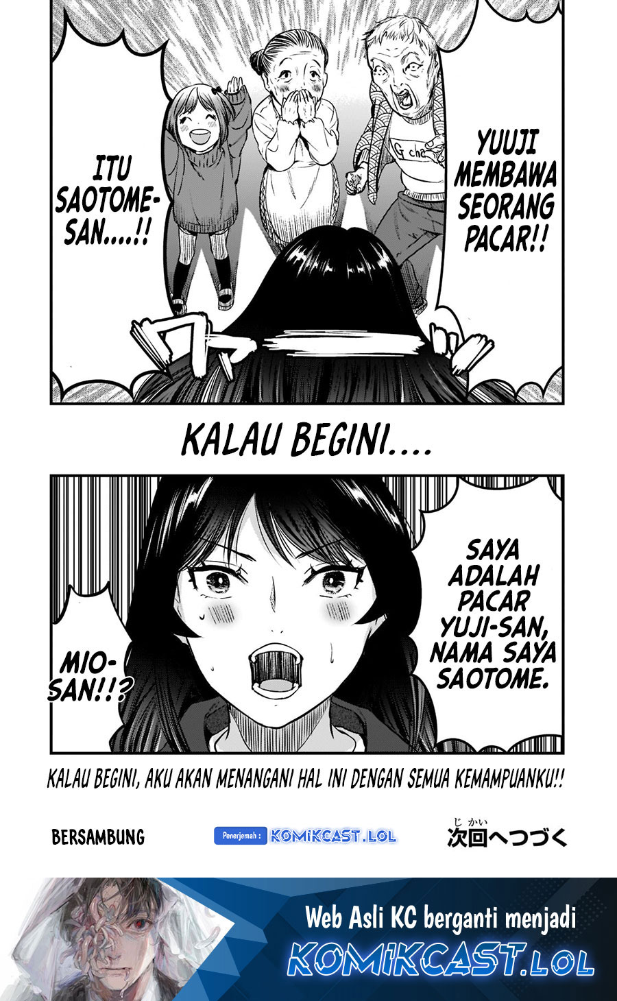 Halaman 25 dari 26