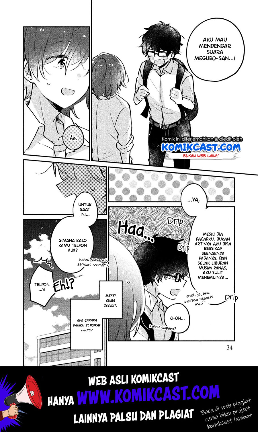 Halaman 17 dari 18