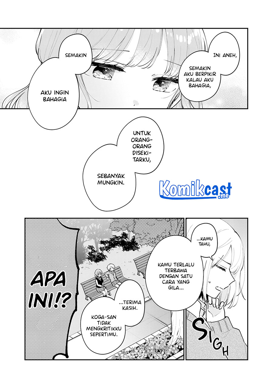 Halaman 14 dari 16