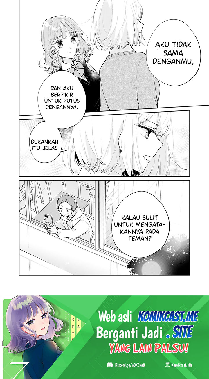 Halaman 15 dari 17