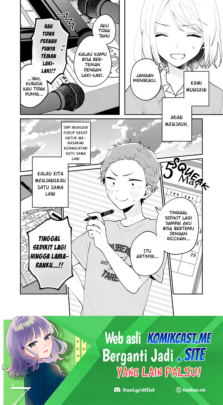 Halaman 15 dari 17