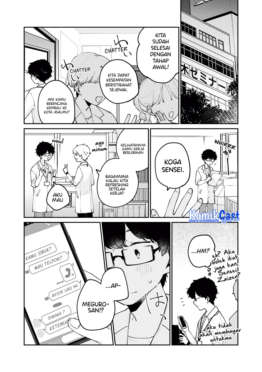 Halaman 12 dari 18