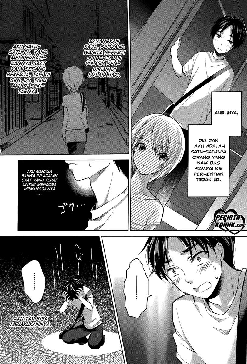 Halaman 12 dari 26