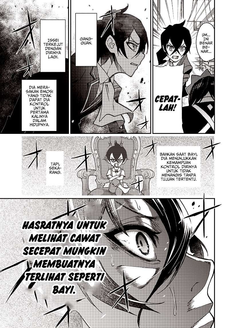 Halaman 23 dari 31