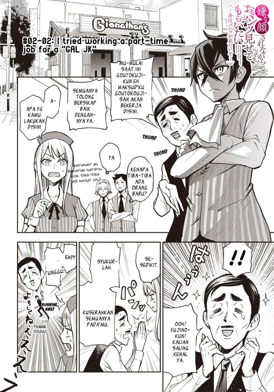 Halaman 3 dari 21