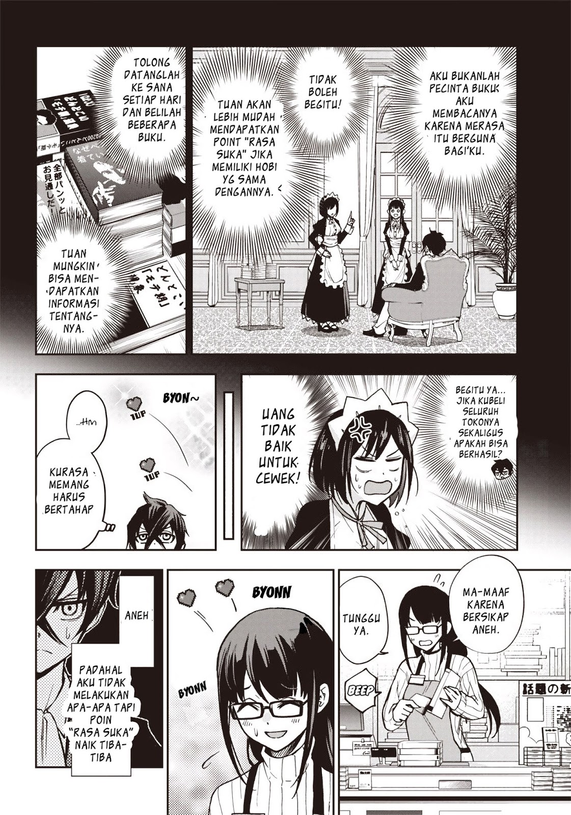 Halaman 14 dari 20