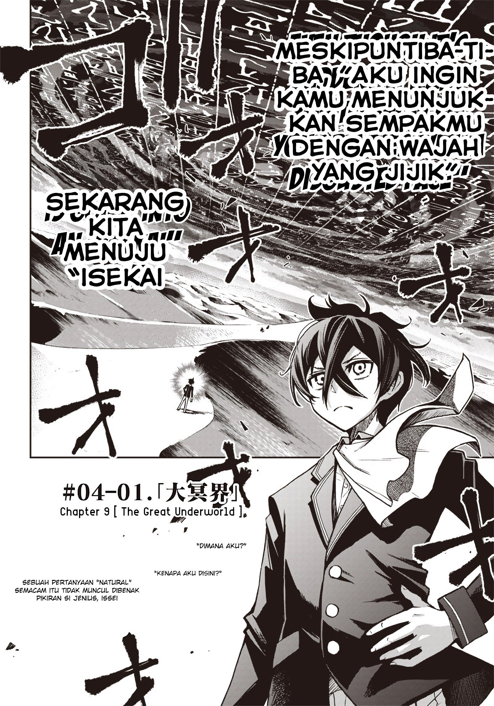 Halaman 4 dari 20