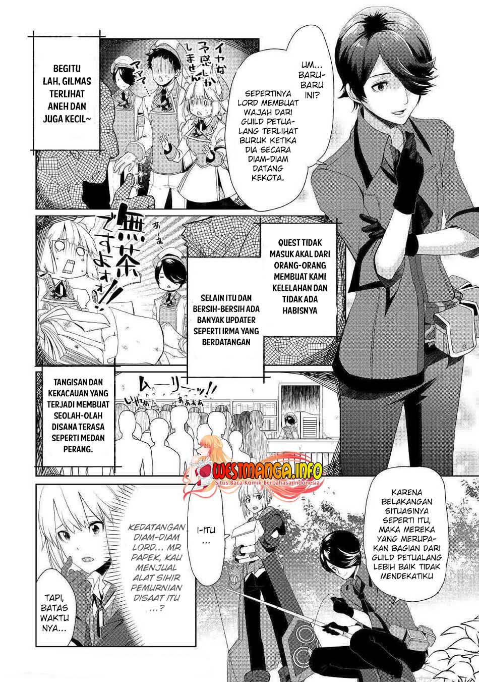 Halaman 17 dari 31