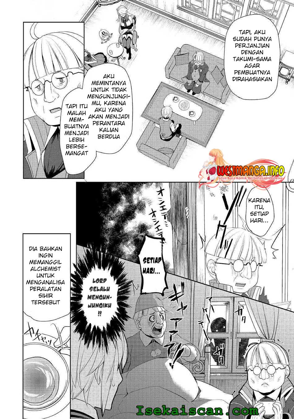 Halaman 12 dari 32