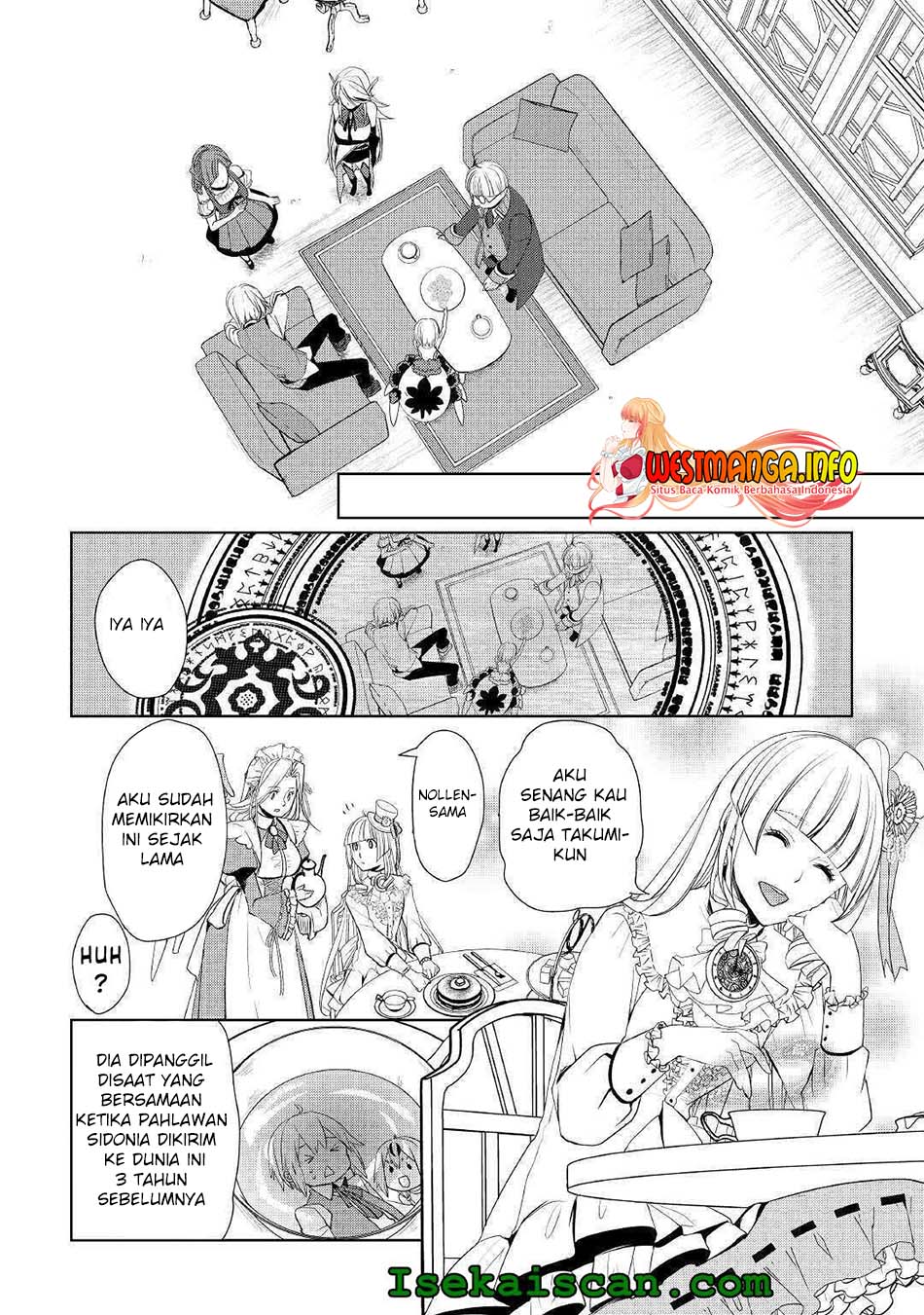 Halaman 17 dari 32