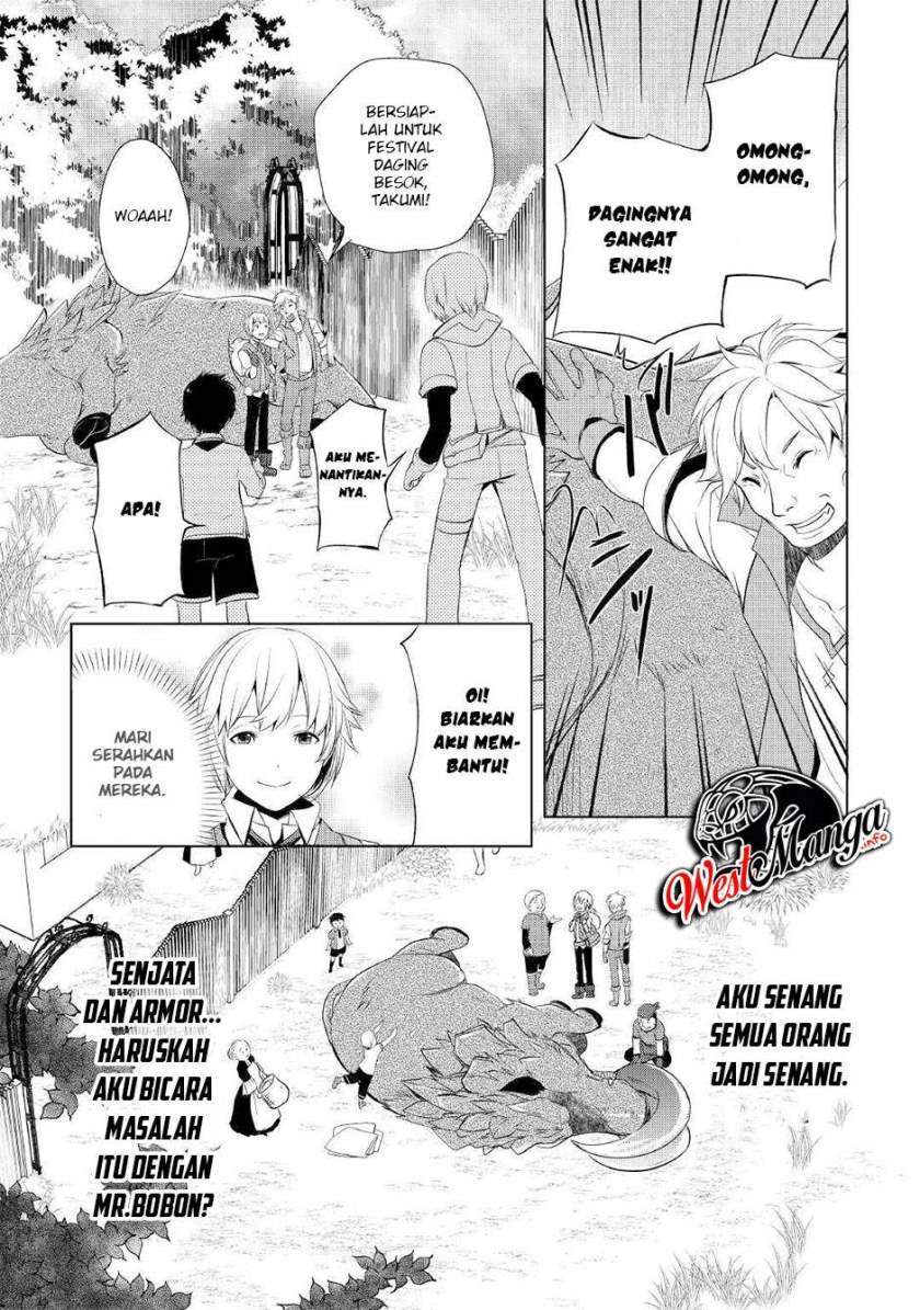 Halaman 17 dari 26