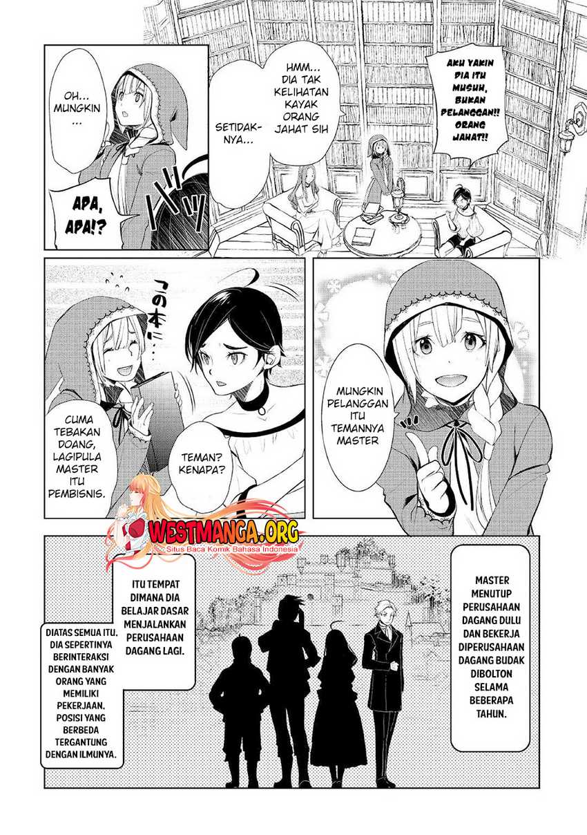 Halaman 17 dari 26