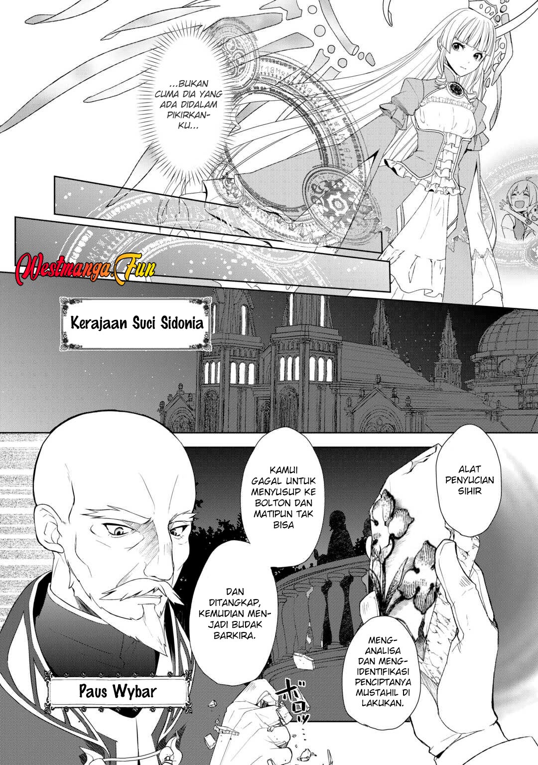 Halaman 17 dari 26