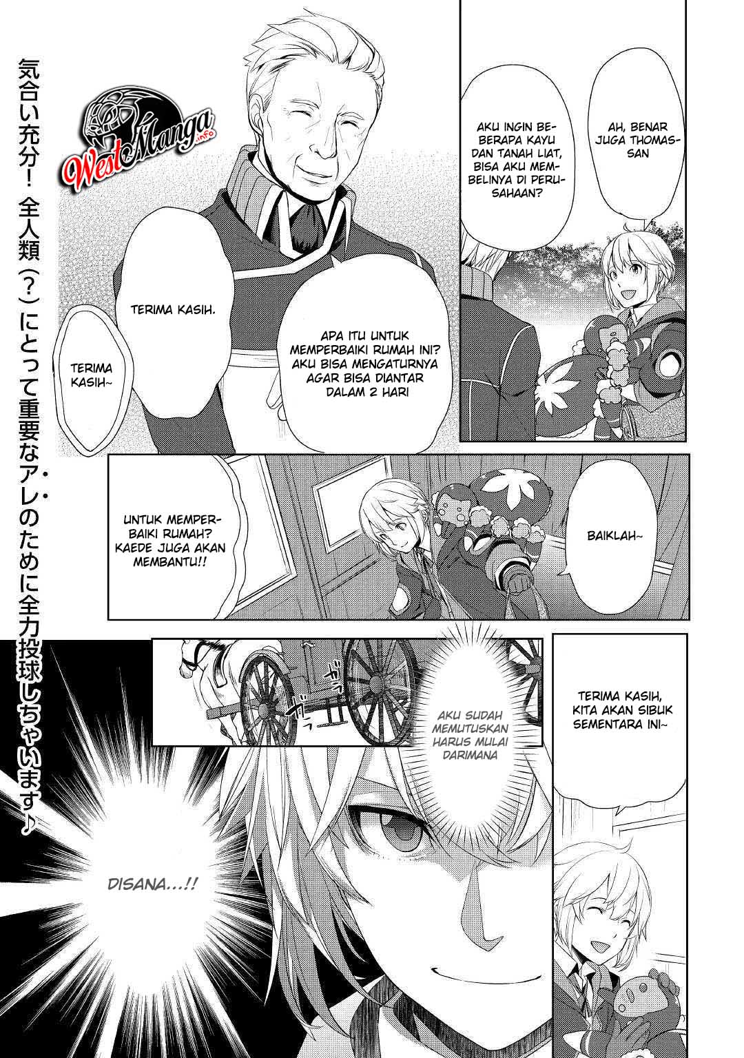 Halaman 23 dari 24