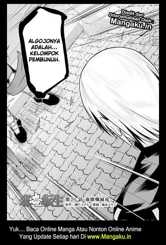 Halaman 3 dari 33