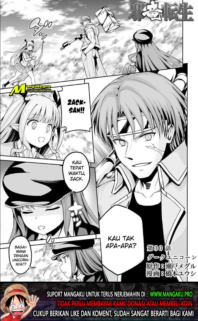 Halaman 2 dari 12