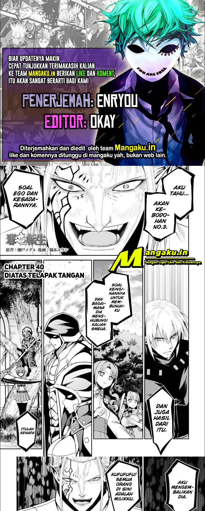 Halaman 1 dari 8