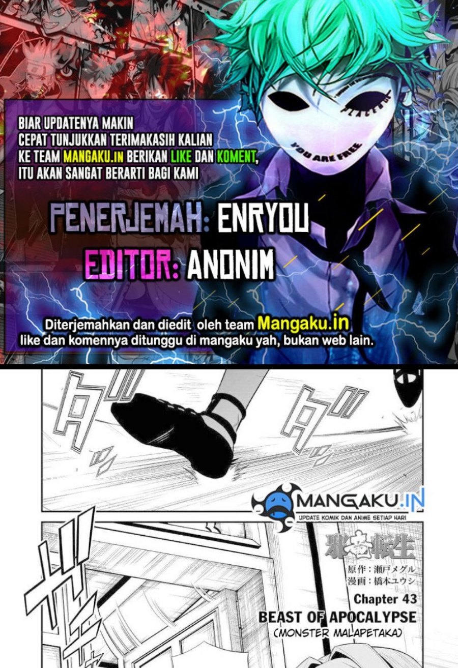 Halaman 1 dari 25
