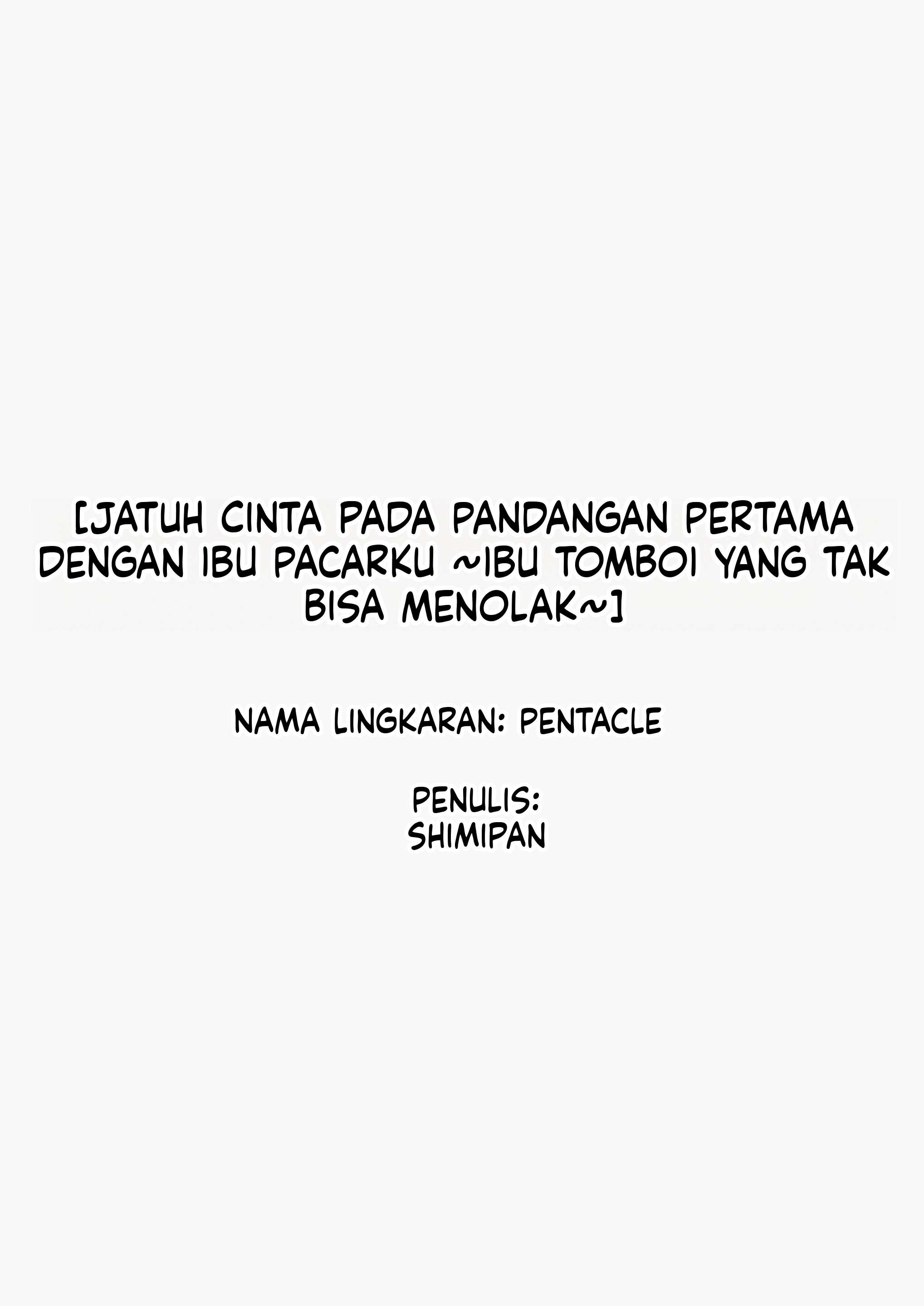 Halaman 76 dari 77