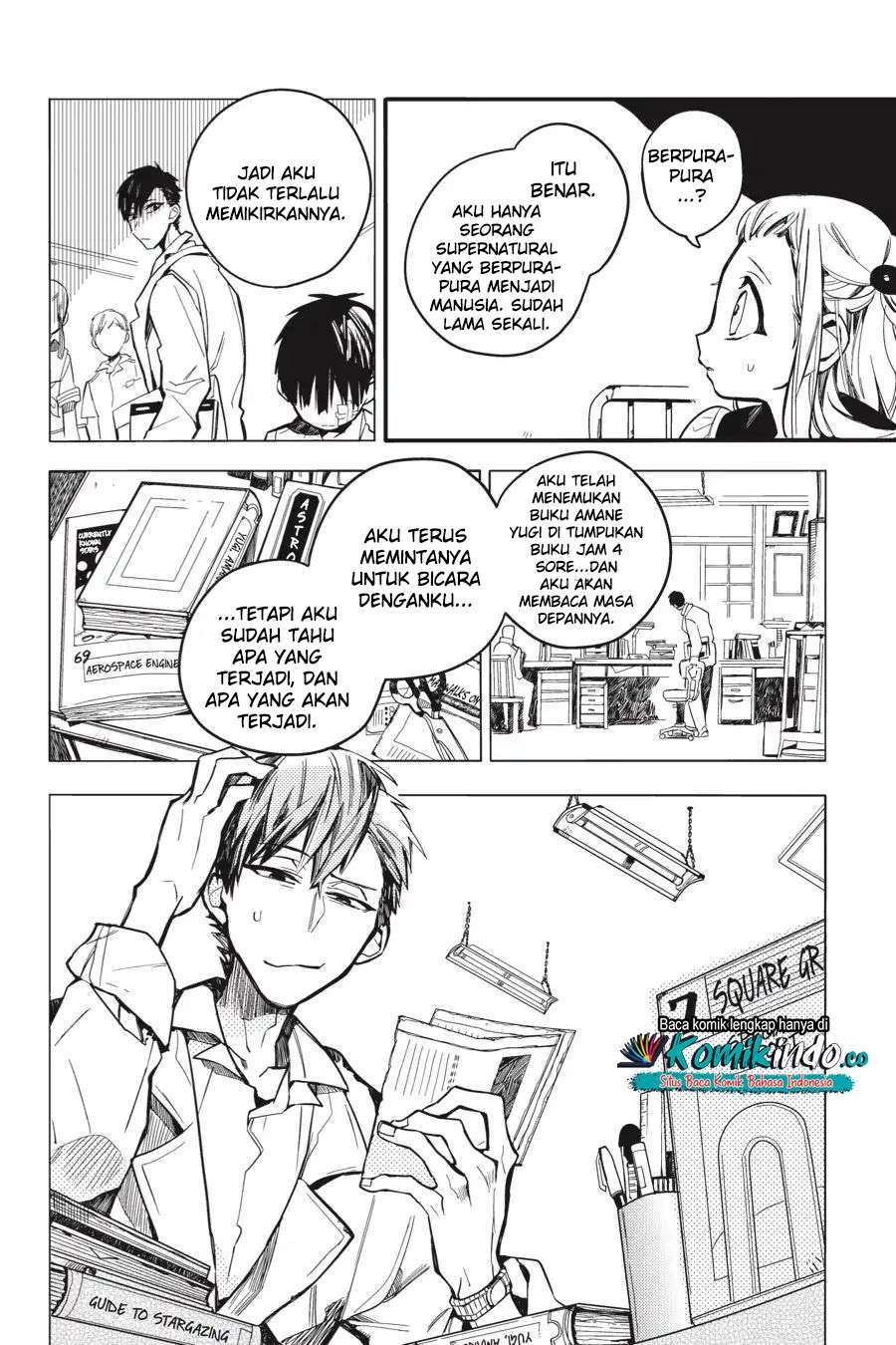 Halaman 20 dari 31