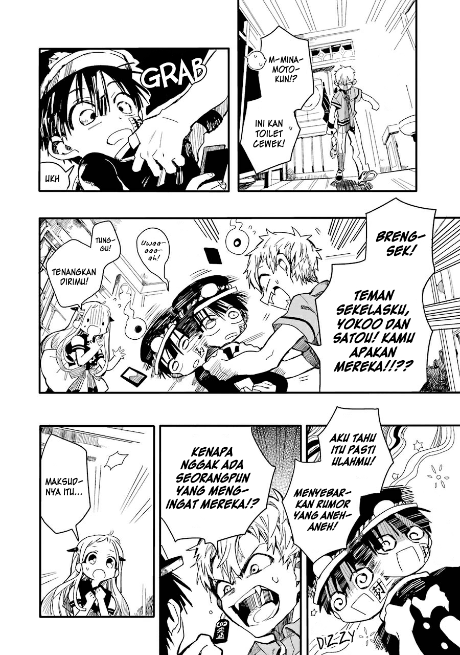 Halaman 16 dari 27
