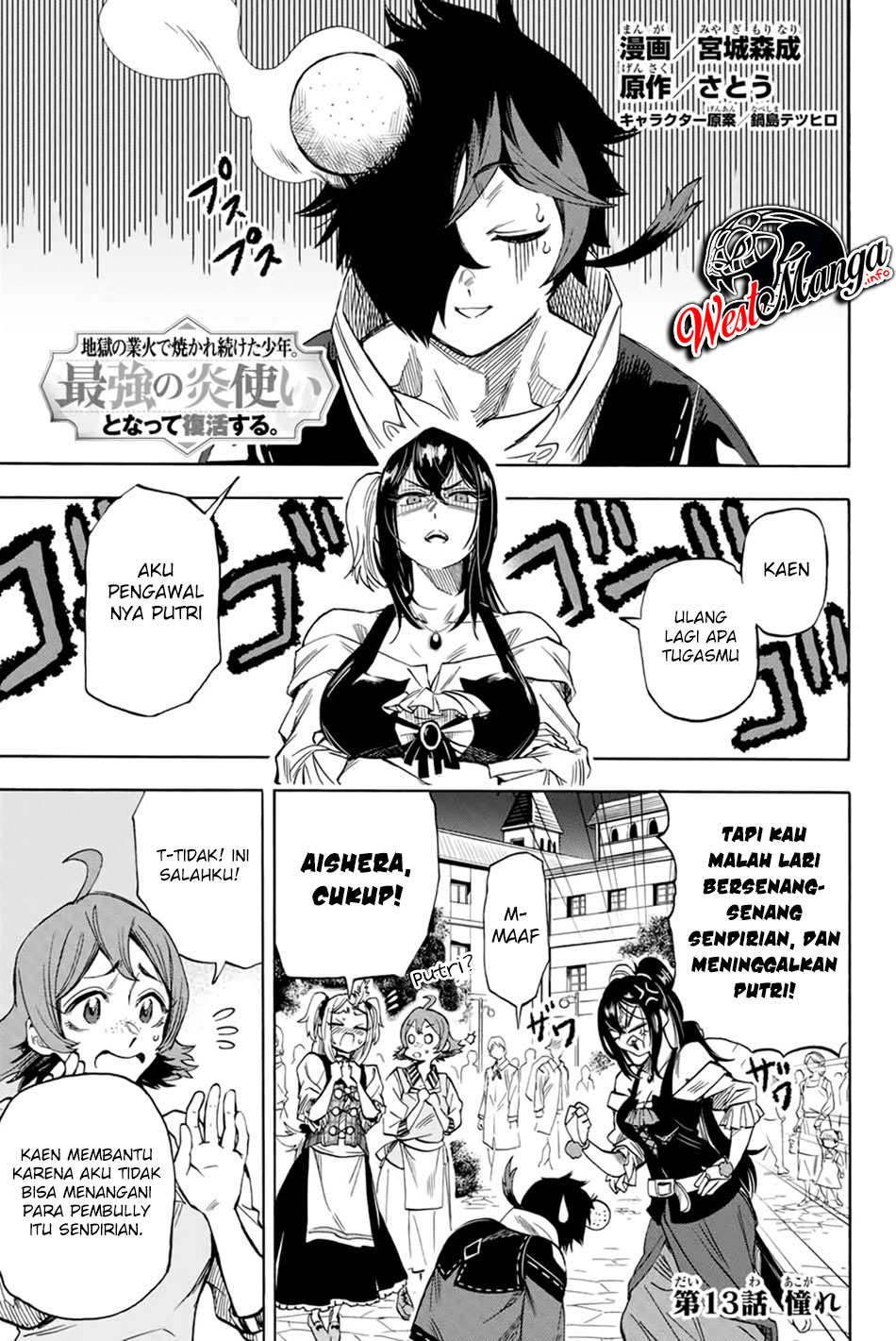 Halaman 2 dari 14