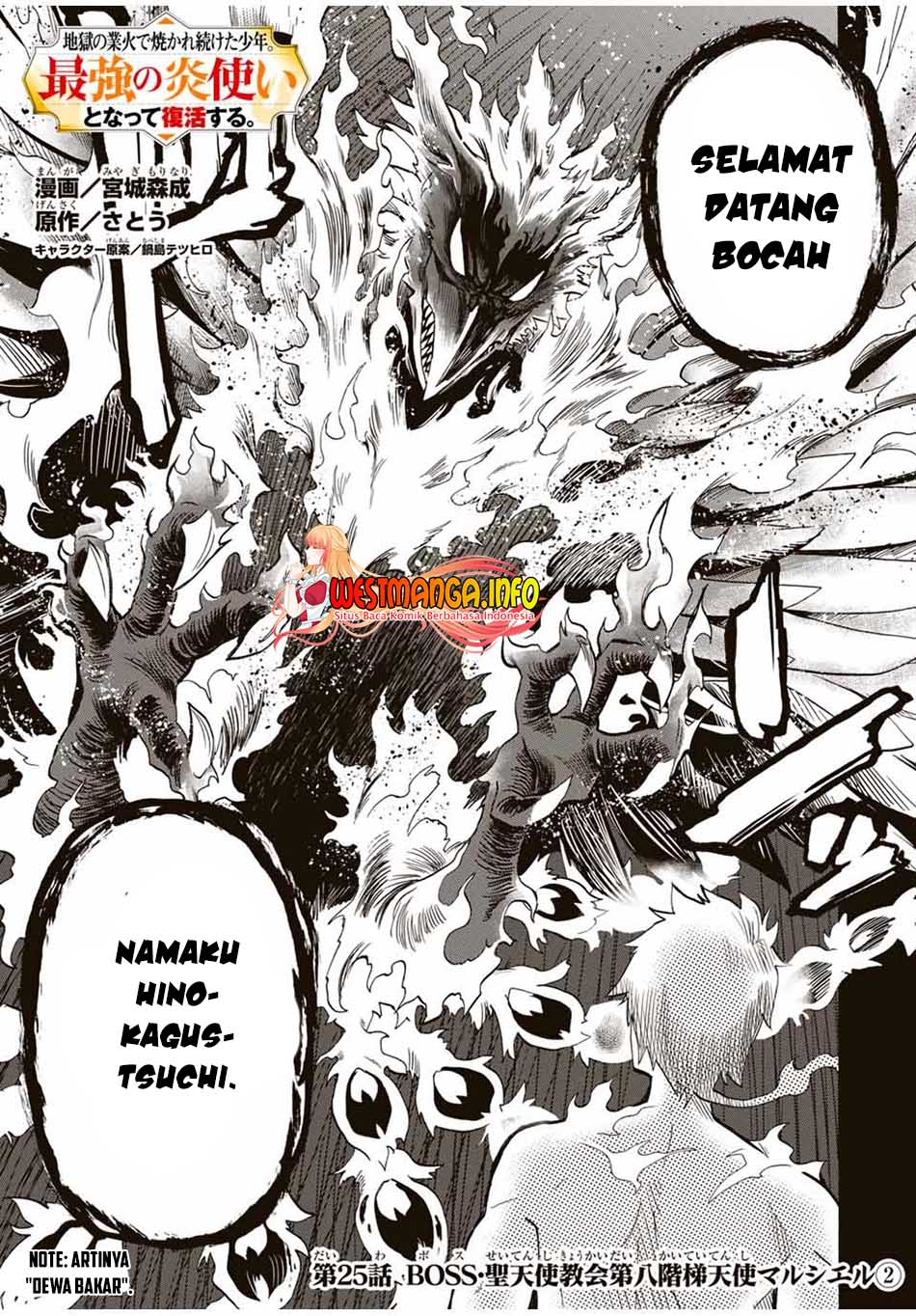 Halaman 2 dari 16
