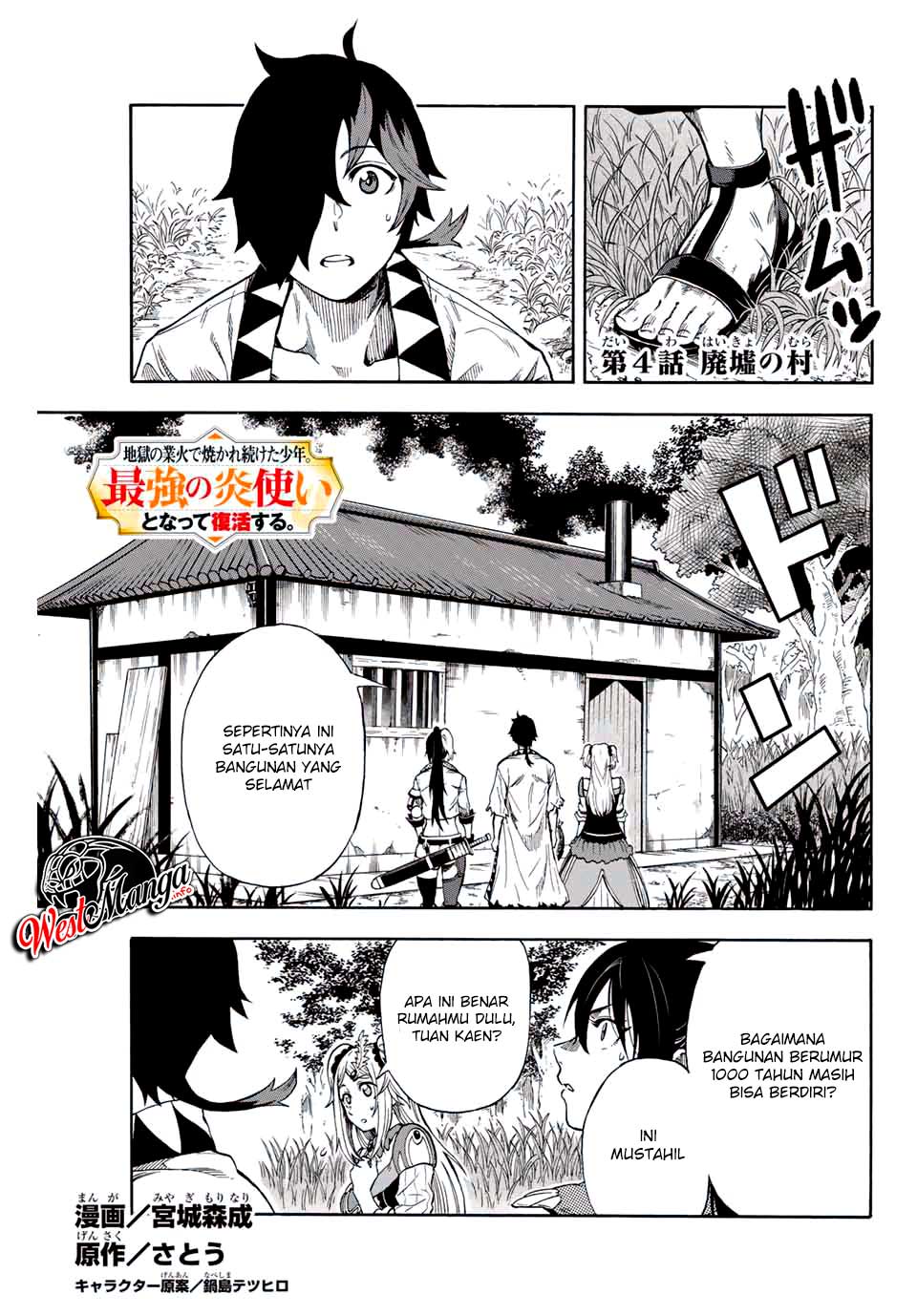 Halaman 3 dari 13