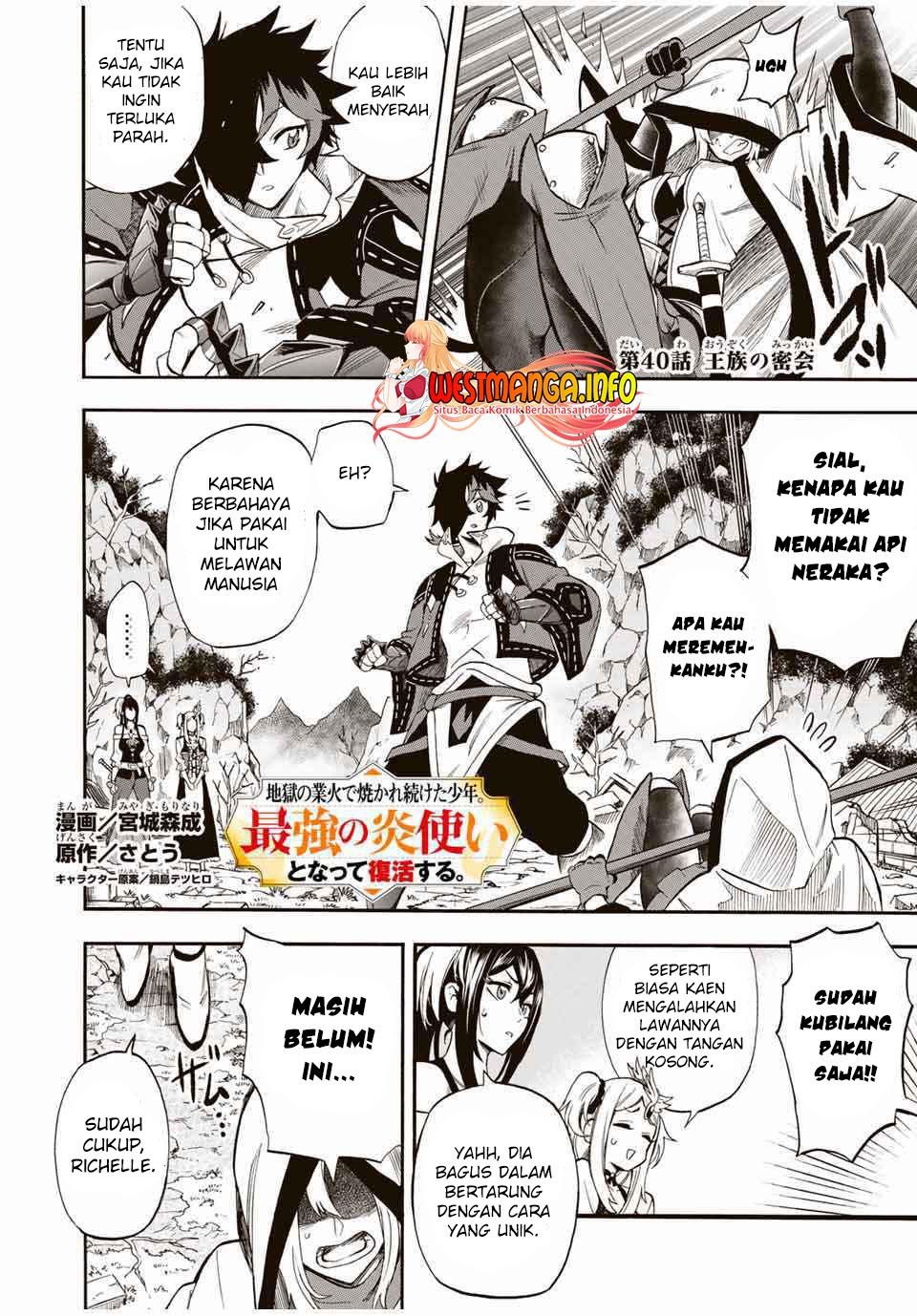 Halaman 2 dari 13