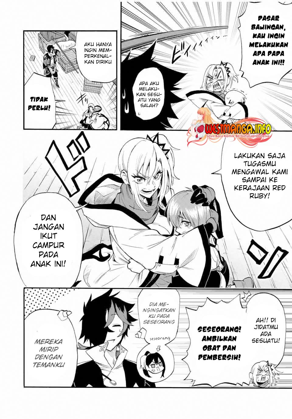 Halaman 12 dari 14